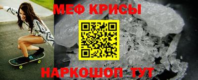 ALPHA-PVP Кимры