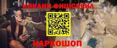 ALPHA-PVP Кимры
