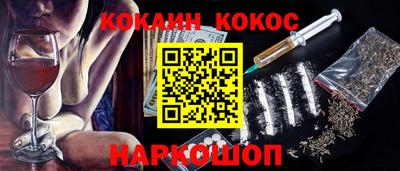 герыч Кандалакша