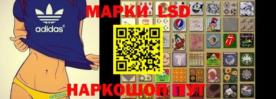 MESCALINE Канаш
