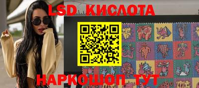 герыч Кандалакша