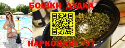 герыч Кандалакша