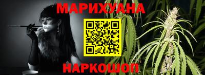 герыч Кандалакша
