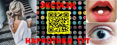 MESCALINE Канаш
