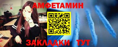 MESCALINE Канаш