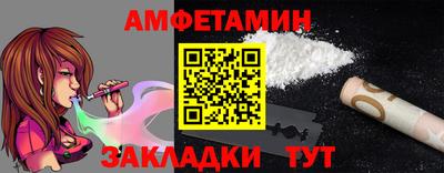 ALPHA-PVP Кимры