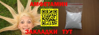 MESCALINE Канаш