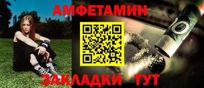MESCALINE Канаш