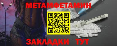 герыч Кандалакша