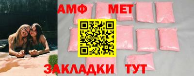 герыч Кандалакша