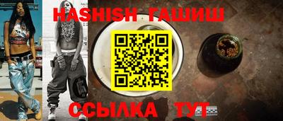MESCALINE Канаш