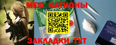 герыч Кандалакша