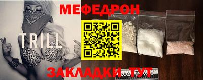 герыч Кандалакша