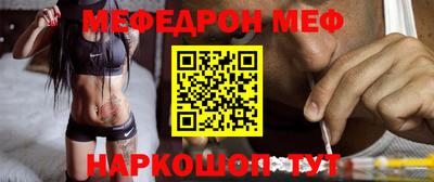 герыч Кандалакша