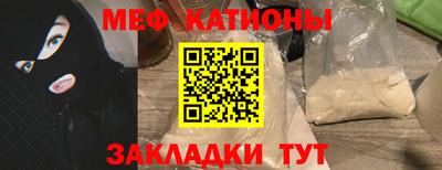 герыч Кандалакша