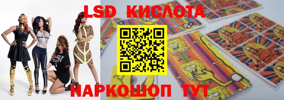 МДМА Кудымкар