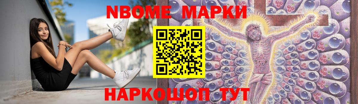 Кудымкар  LSD-25 экстази  Вход с VPN  ЛСД экстази кислота  блэк спрут ССЫЛКА  ЛСД экстази кислота 